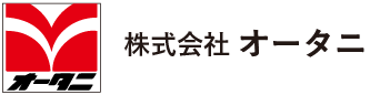 株式会社オータニ