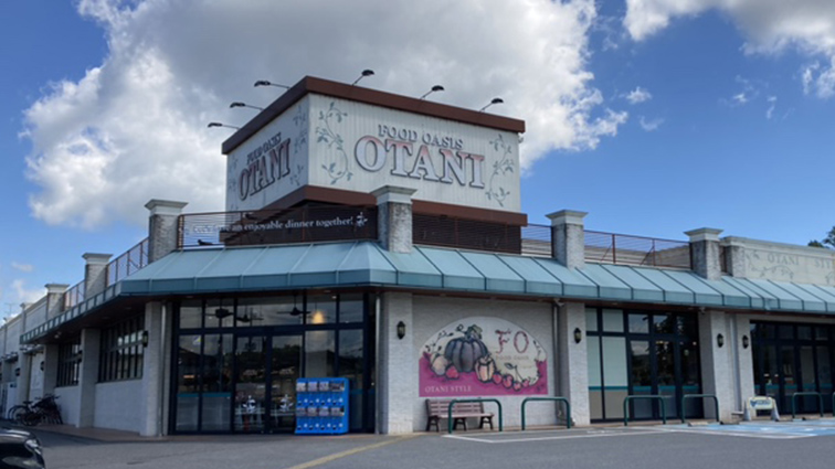 【送料込み】クイーンオアシス(パイオニア) フードオアシスオータニ明保店 - 株式会社オータニ