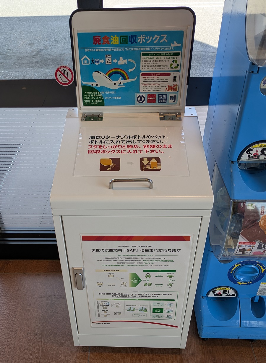 写真がまだ無い